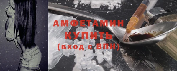 соль курить ск Карталы