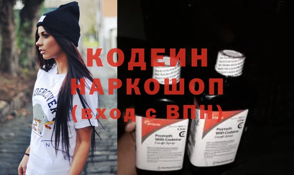 соль курить ск Карталы