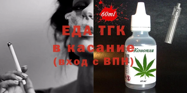 СК Карпинск