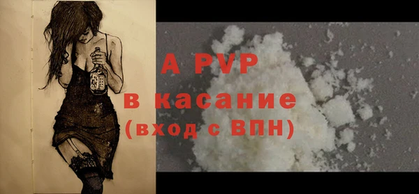 СК Карпинск