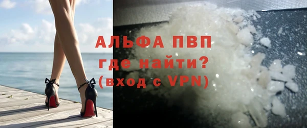 соль курить ск Карталы