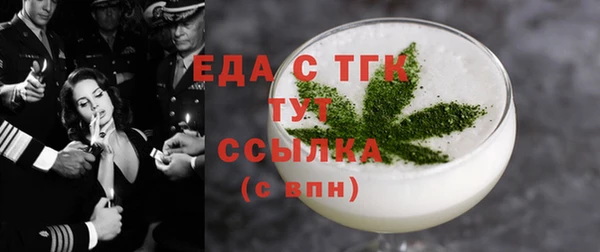 СК Карпинск