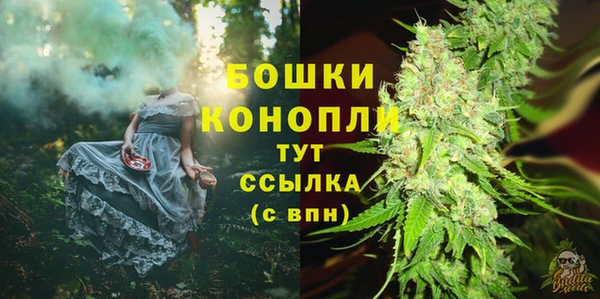соль курить ск Карталы