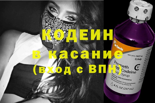 СК Карпинск