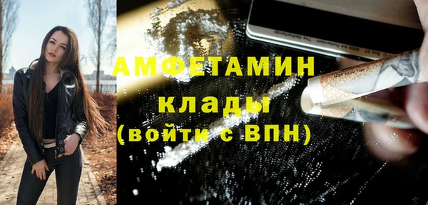 СК Карпинск