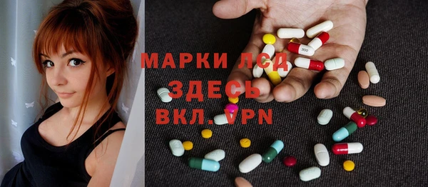 соль курить ск Карталы
