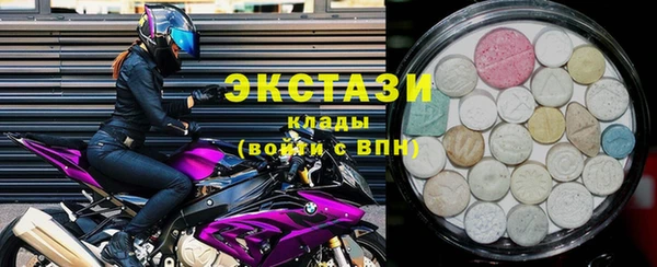 соль курить ск Карталы