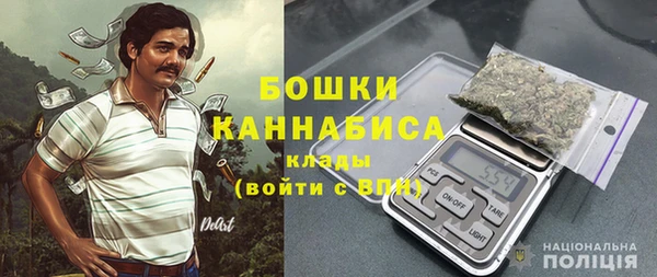 СК Карпинск