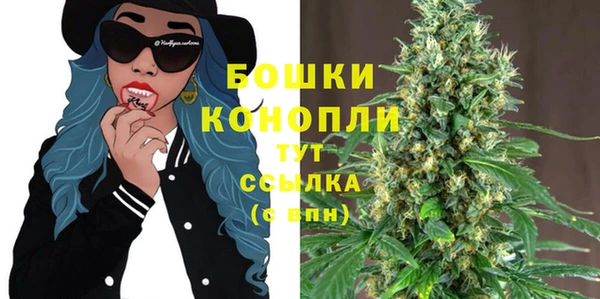 гашишное масло Касимов