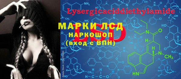 СК Карпинск