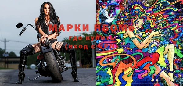 гашишное масло Касимов