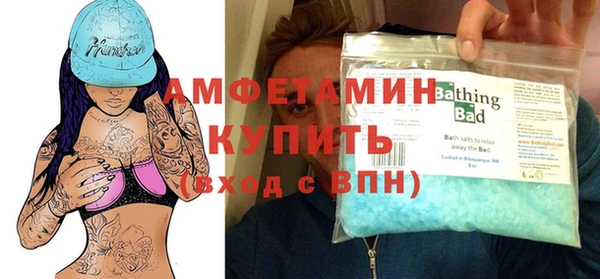 соль курить ск Карталы