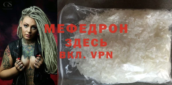 гашишное масло Касимов