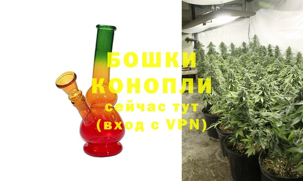 СК Карпинск