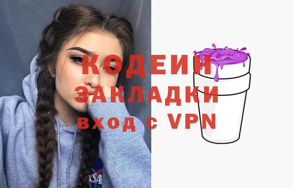 СК Карпинск