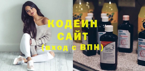 СК Карпинск